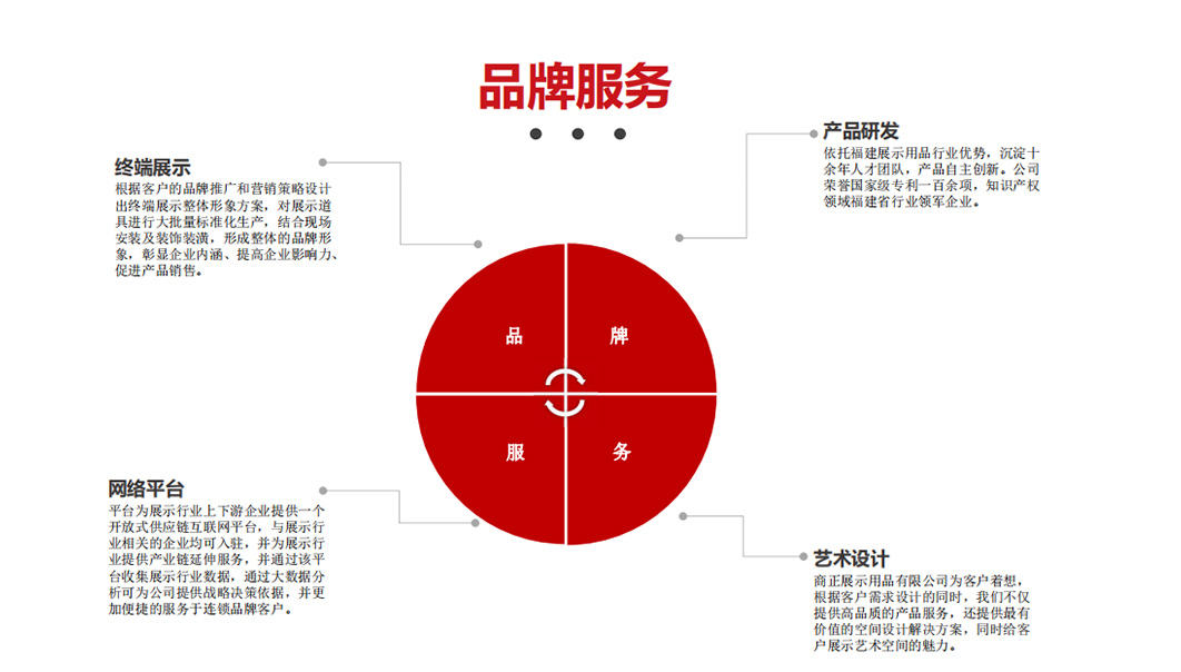 未標題-1_12.jpg